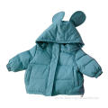 Children's Fashion Down Jacket